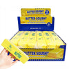 12PCS - Jumbo Butter Bar Squishy Stress Relief Toy