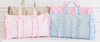 Ruffled Nylon Weekender